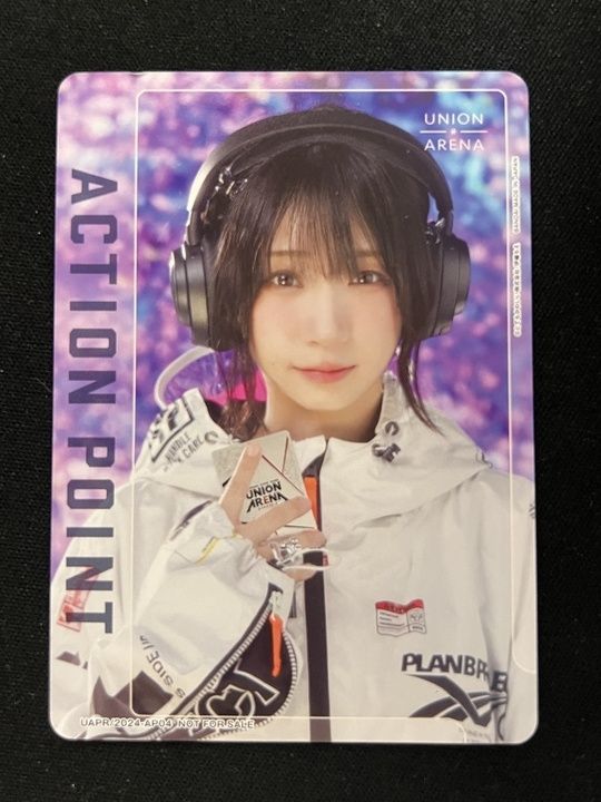 UNION ARENA アクションポイント　伊織もえ　２枚セット 特価】アクションポイントカード(伊織もえ02)(-)〈2024-AP04〉[UAPR