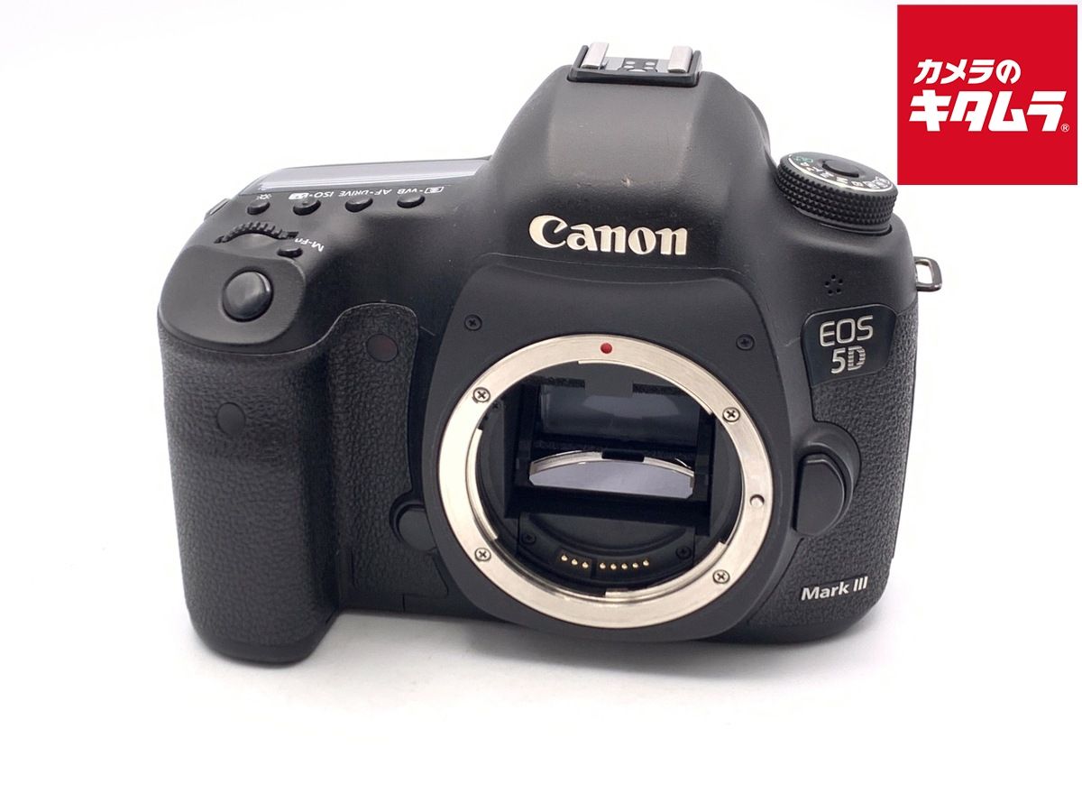付属品付き キャノン Canon EOS 5D MarkⅢ ボディ 中古】 【並品】 キヤノン EOS 5D MarkIII ボディ - メルカリ
