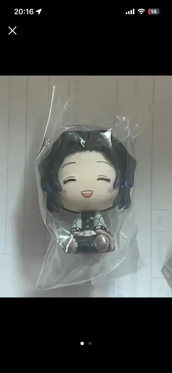 未開封 鬼滅の刃 一番くじ ちょこのっこ フィギュア しのぶ