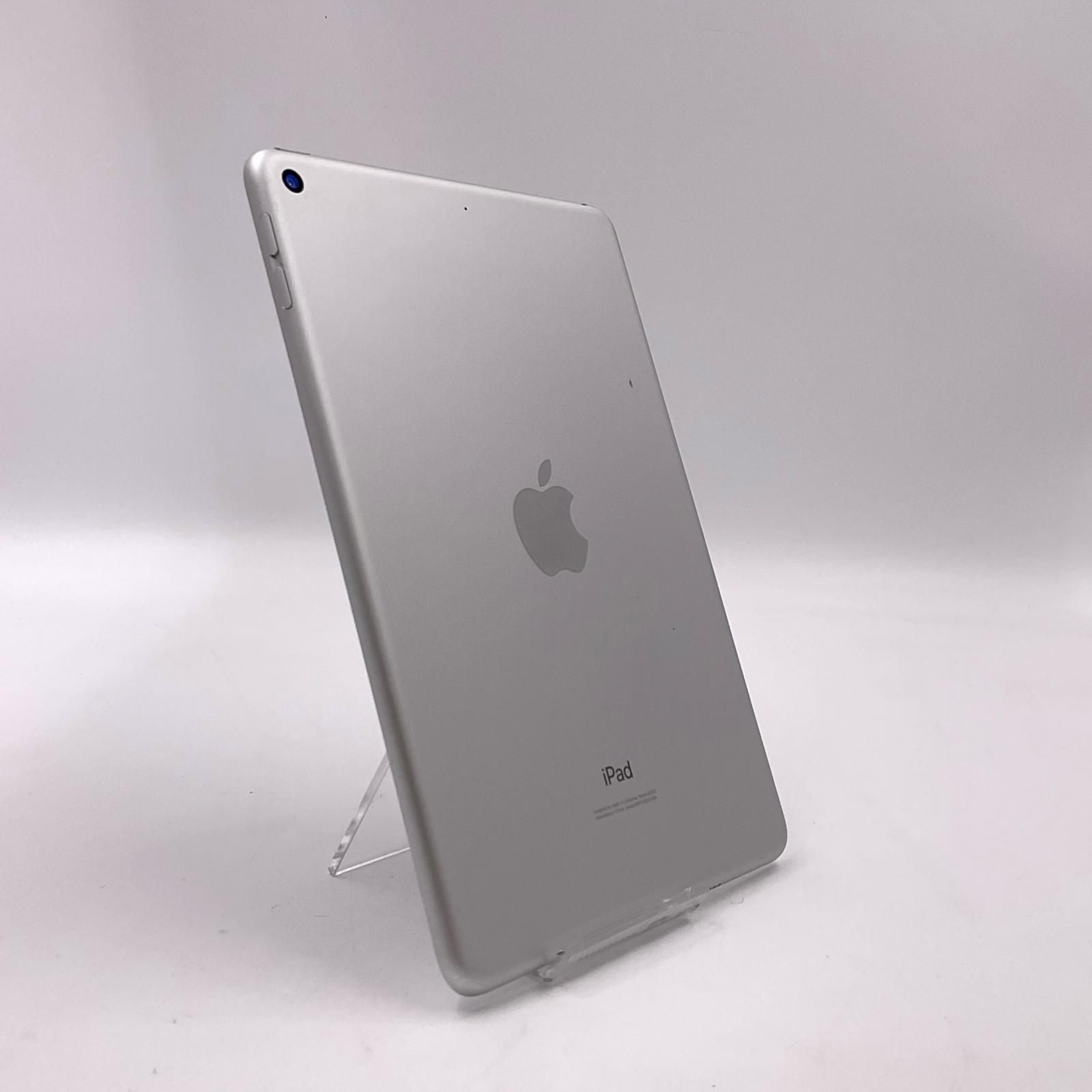iPad mini 第5世代 64GB シルバー Wi-Fi YTH - メルカリ