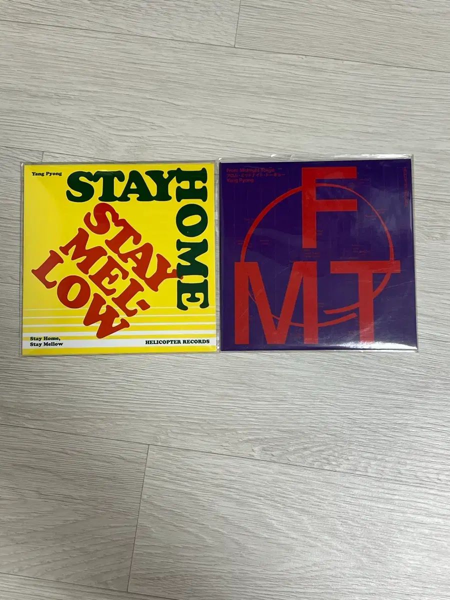 ヤンピョン兄 From Midnight Tokyo ミックス MIX 限定版 限定盤 期間限定 CD シティポップ