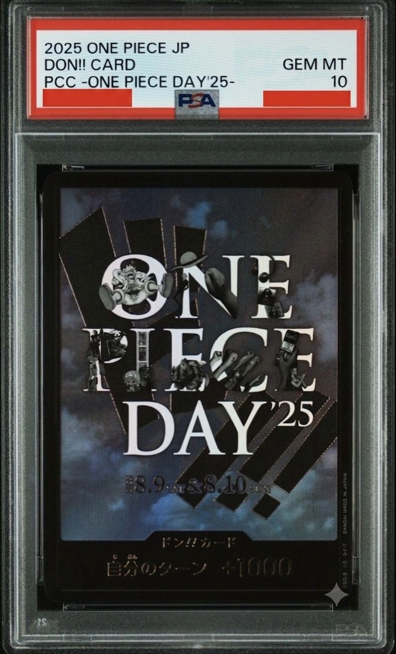 ワンピースデイ ONE PIECE DAY 2025 ドン!カード 10枚セット ✓【PSA10】ドン!!カード : ONE PIECE DAY'25 (プレミアムカード
