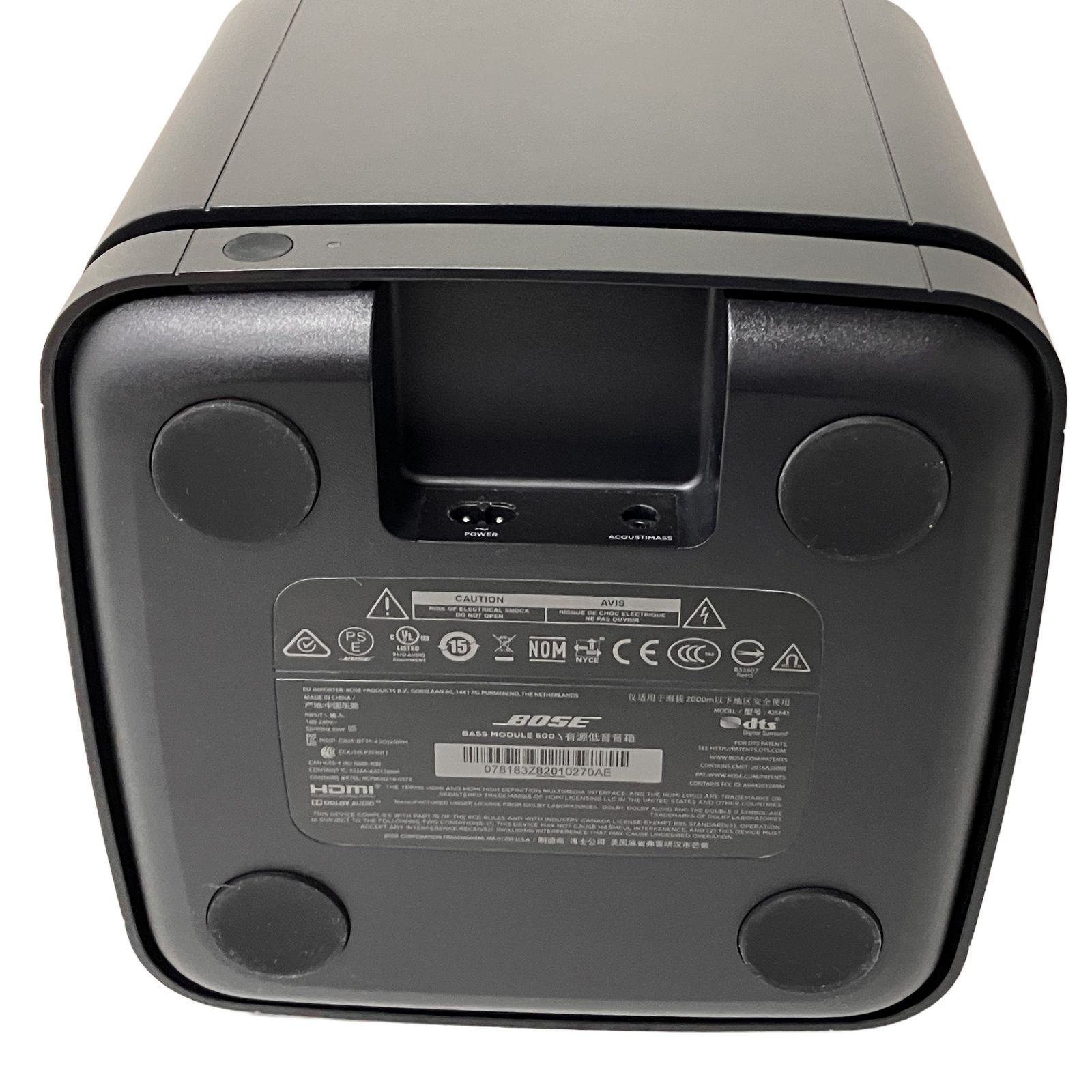 美品 BOSE Bass Module 500 ベースモジュール 425843 BOSE 425843 BASE MODULE 500 ベースモジュール スピーカー ウーファー