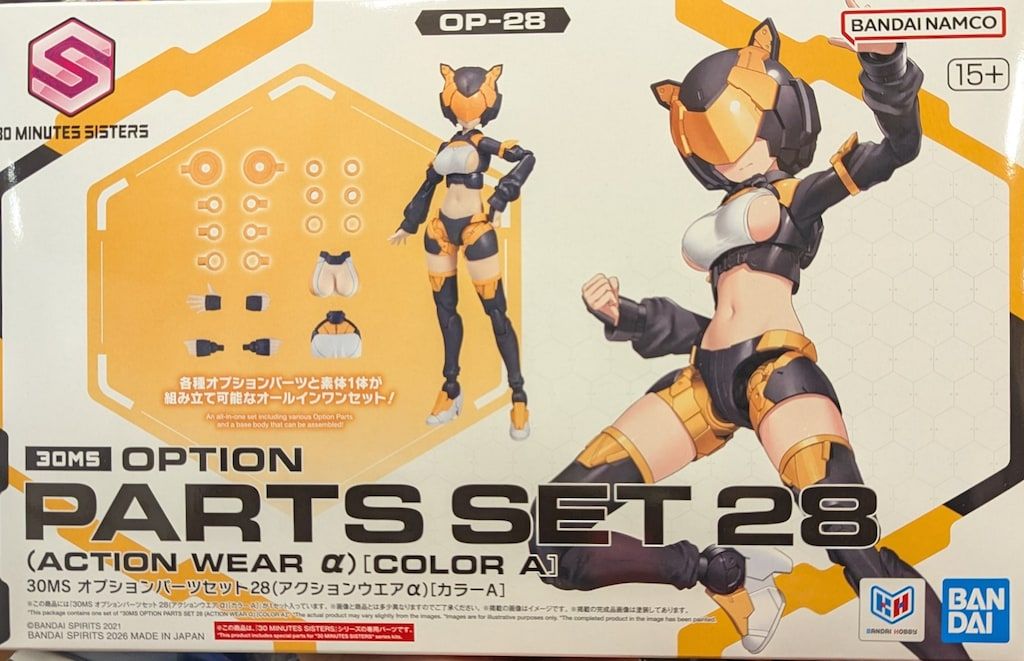 バンダイ 30 MINUTES SISTERS 30MS オプションパーツセット28