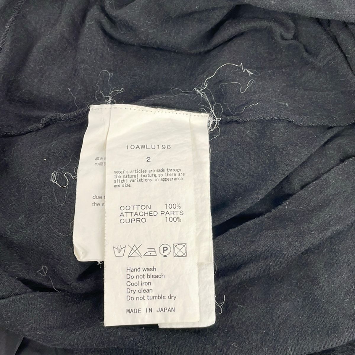 sacai luck(サカイラック) 半袖カットソー サイズ2 M レディース 黒