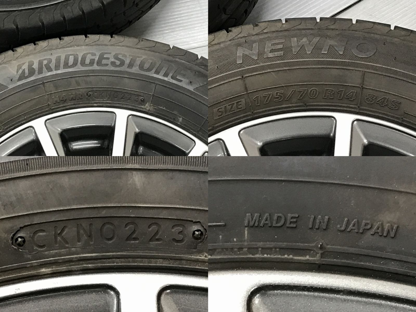 ◎バリ溝 すぐ使えます BRIDGESTONE NEWNO 175/70R14 傷少美品 14inc