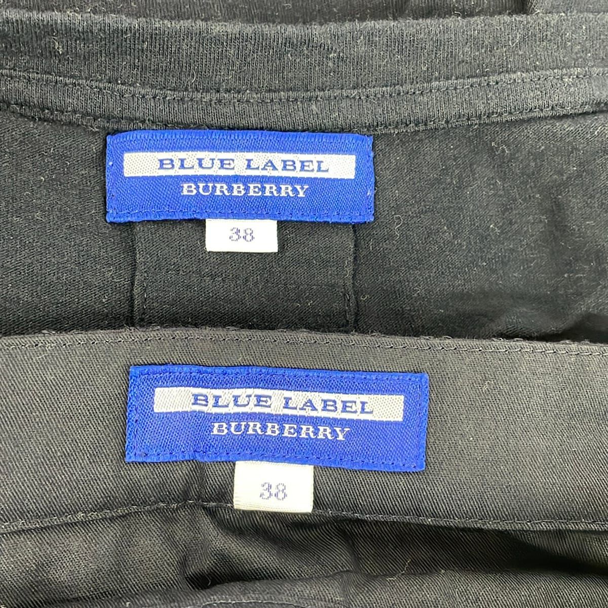 Burberry Blue Label(バーバリーブルーレーベル) スカートセットアップ