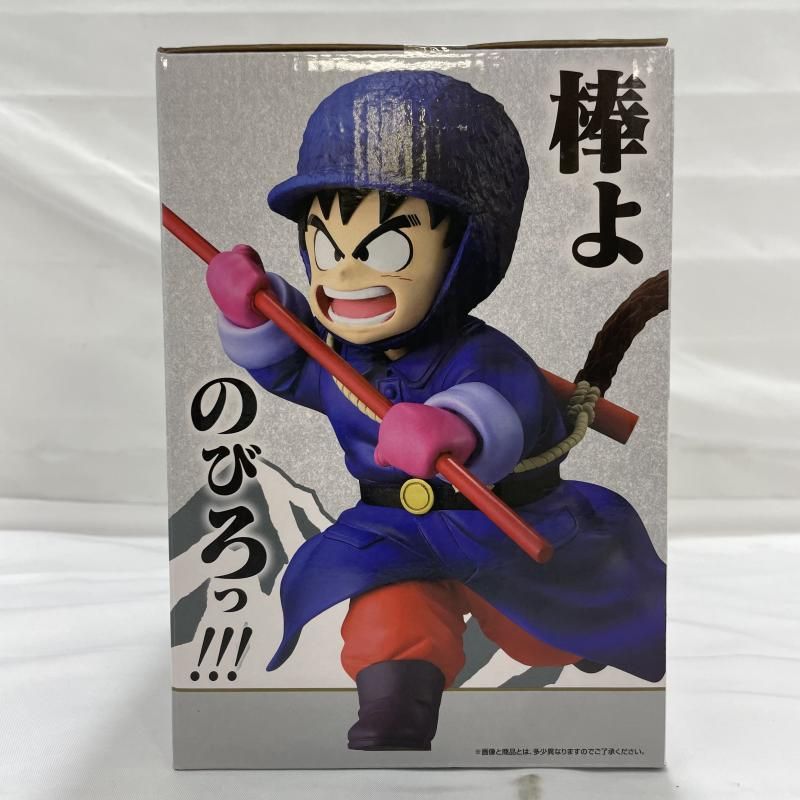 中古】未開封)BANDAI 一番くじ A賞 孫悟空 MASTERLISE フィギュア