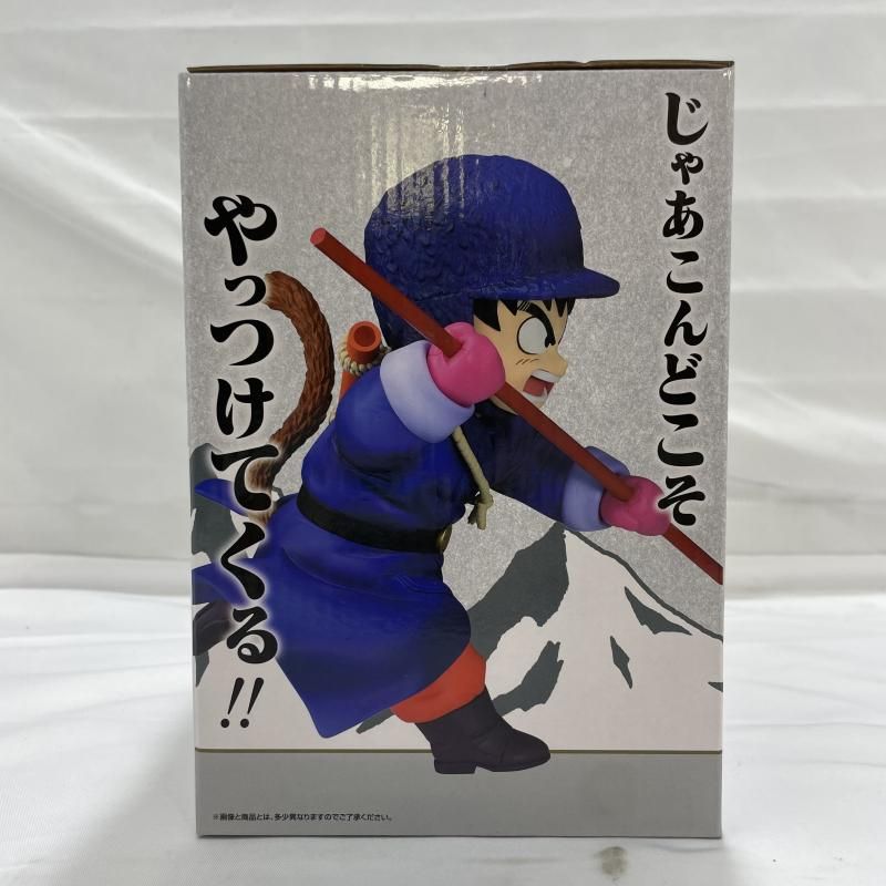 中古】未開封)BANDAI 一番くじ A賞 孫悟空 MASTERLISE フィギュア