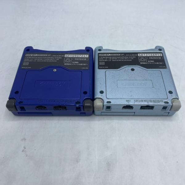 中古】本体）【ジャンク】任天堂/GBA SP ゲームボーイアドバンスSP本体