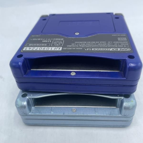 中古】本体）【ジャンク】任天堂/GBA SP ゲームボーイアドバンスSP本体