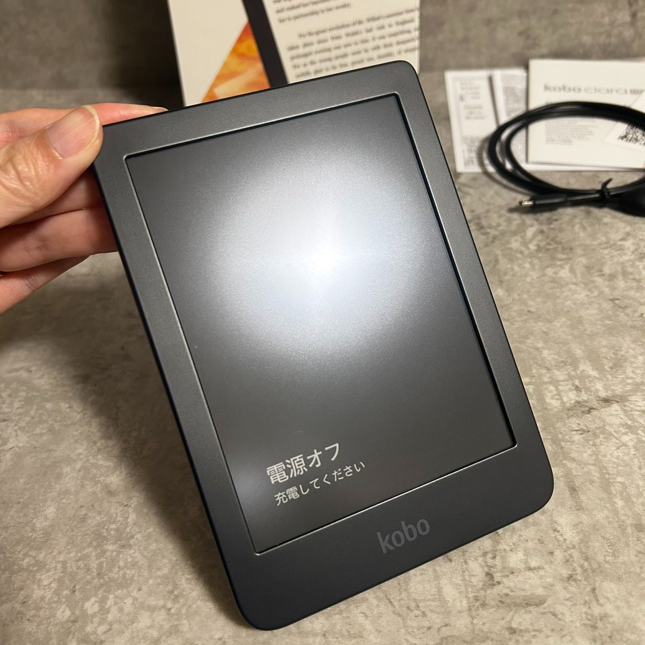 美品 Kobo Clara HD 電子書籍リーダー 付属品完備 - メルカリ