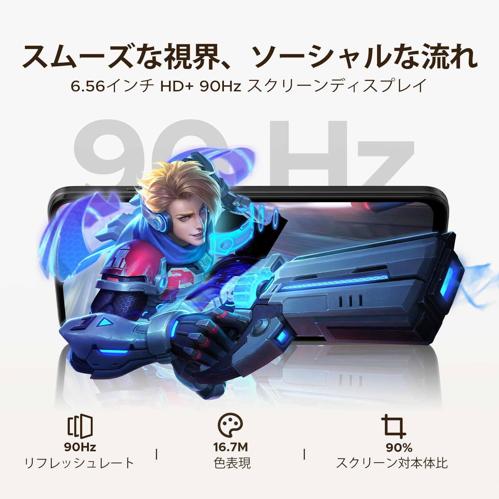 Android16 4G LET スマホ 初登場】Note56X Android 16 スマホ、24GB+ 
