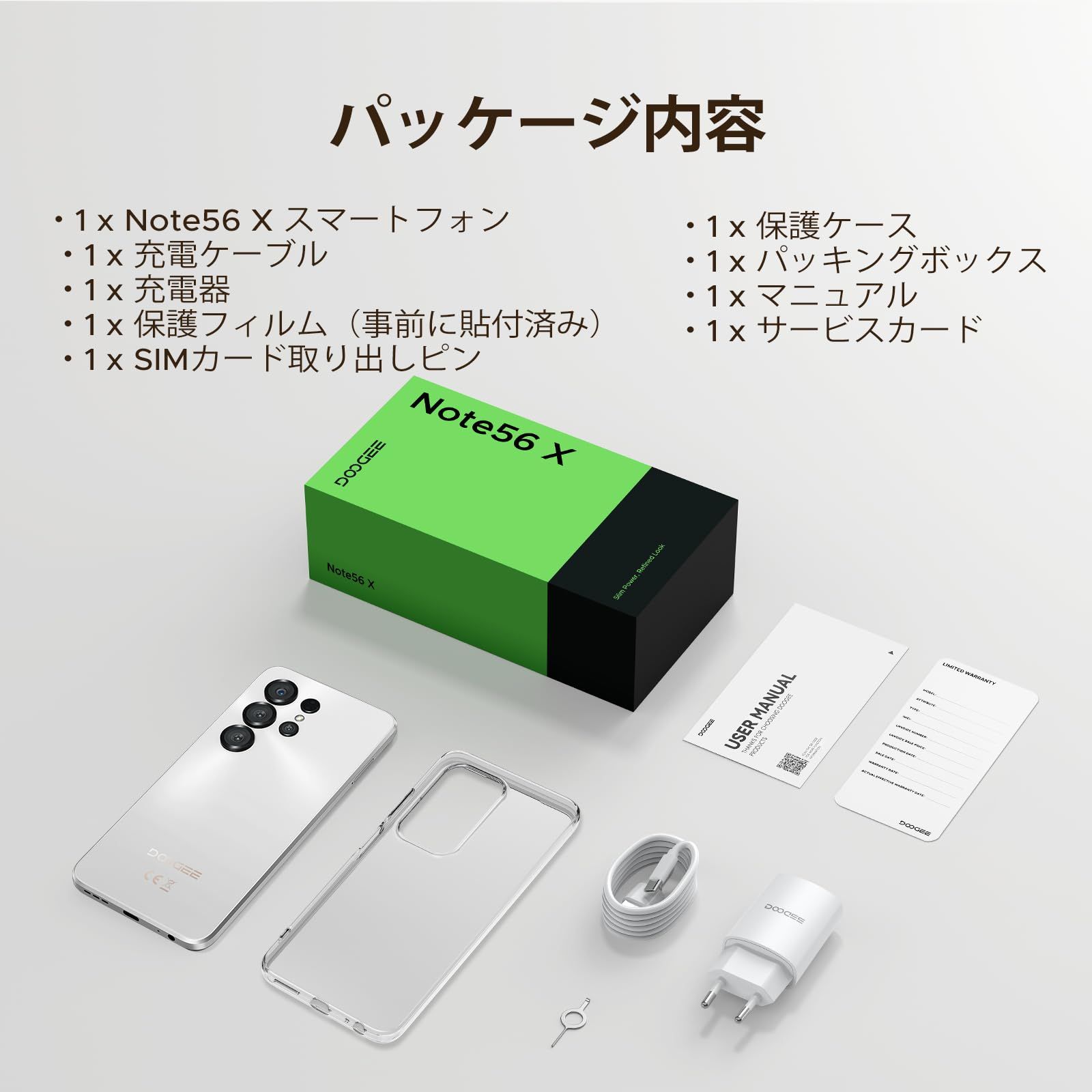 Android16 4G LET スマホ 初登場】Note56X Android 16 スマホ、24GB+