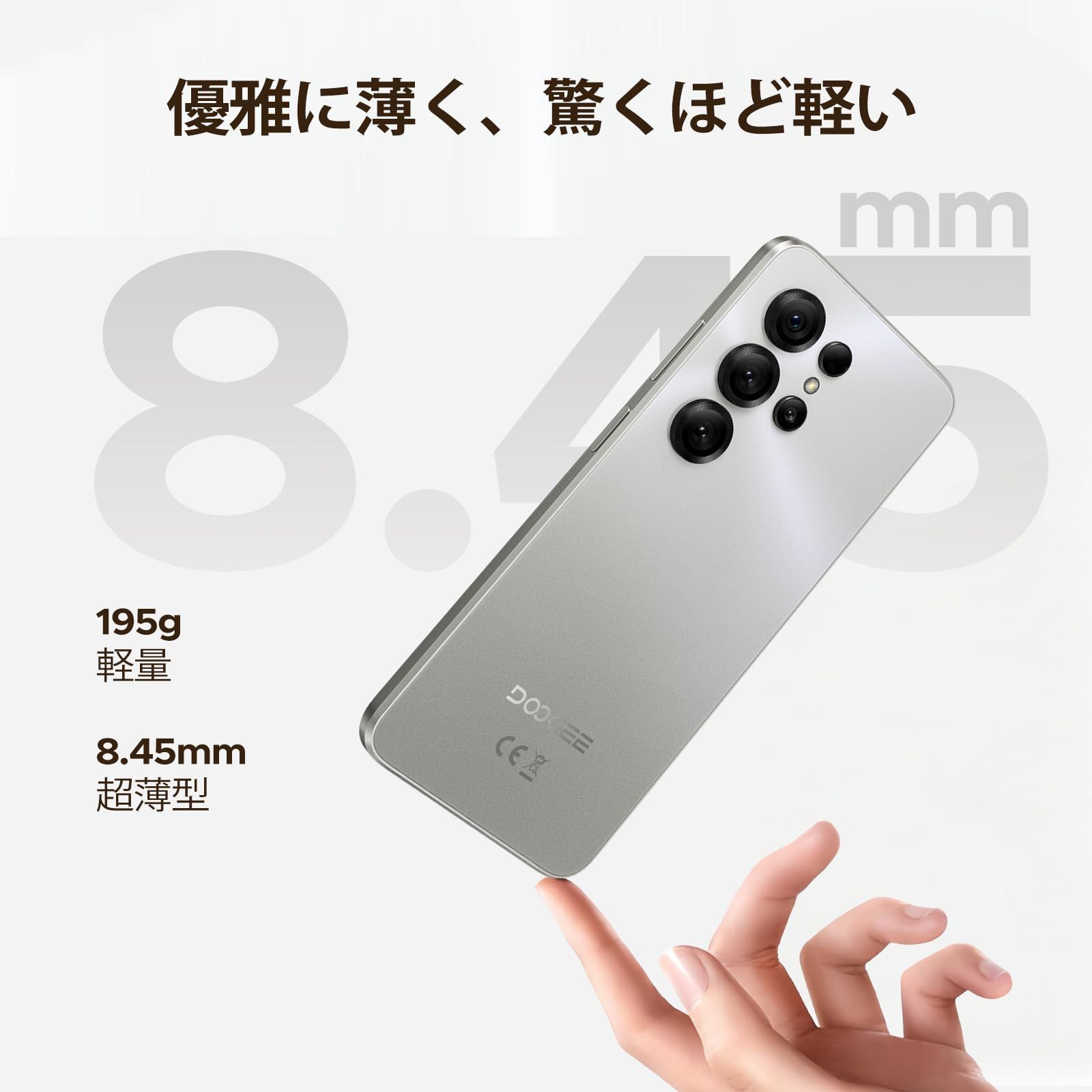 Android16 4G LET スマホ 初登場】Note56X Android 16 スマホ、24GB+