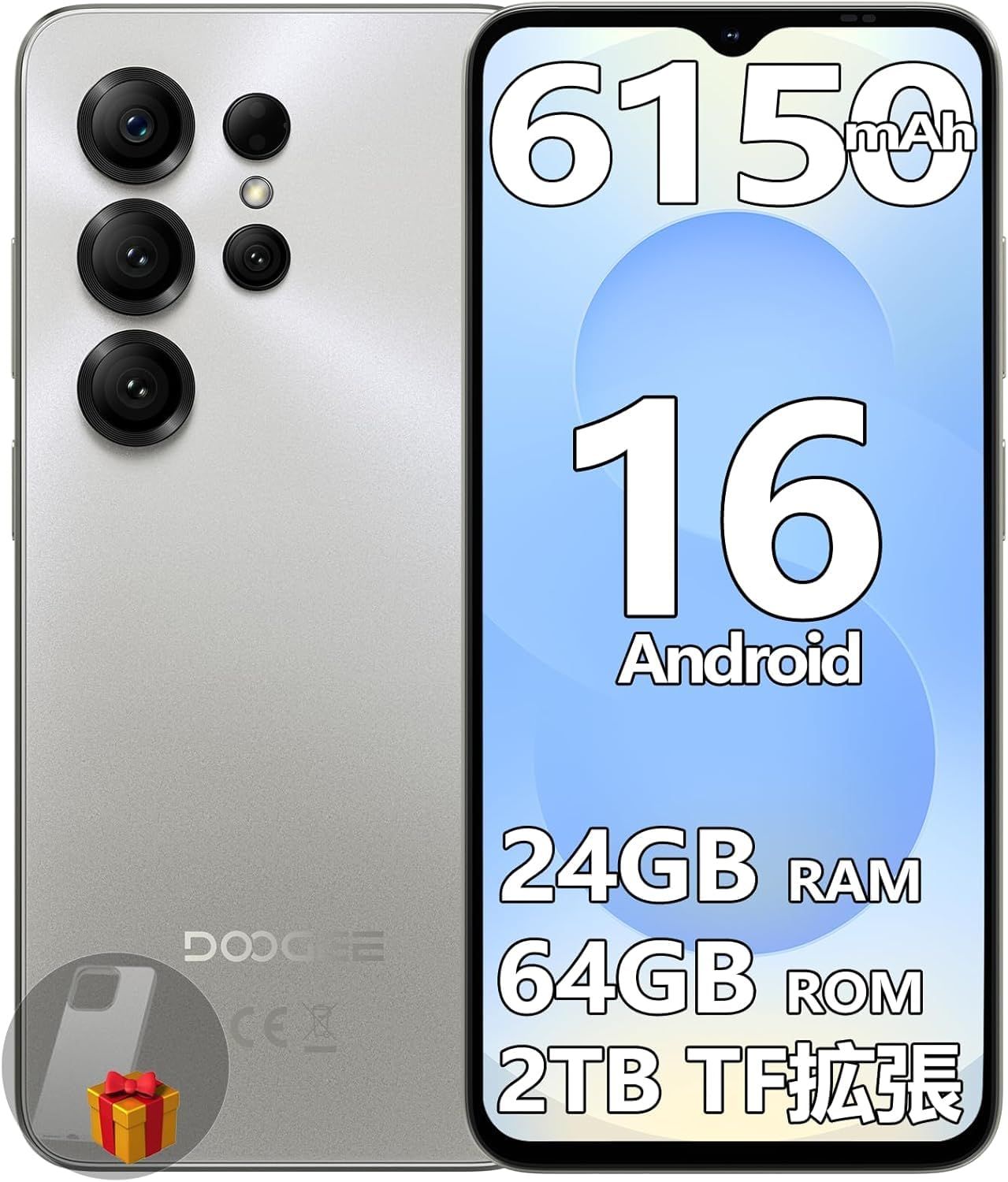 Android16 4G LET スマホ 初登場】Note56X Android 16 スマホ、24GB+