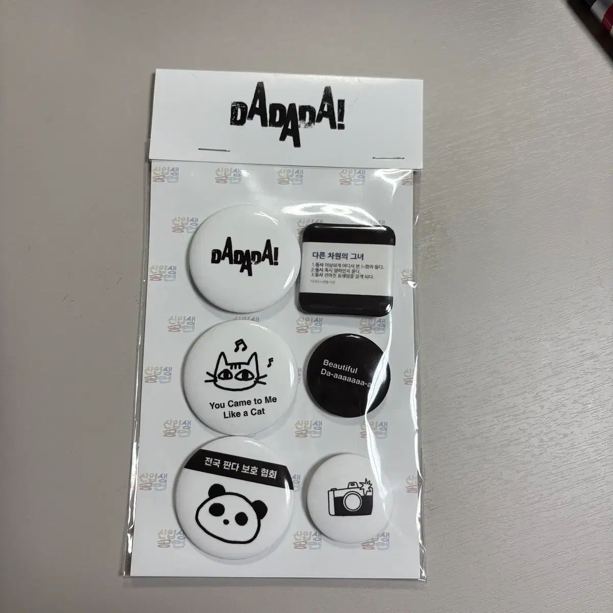 新品未開封PEOPLE1 ピンズ ピンバッジ グッズ まとめ売り 4個 新品未