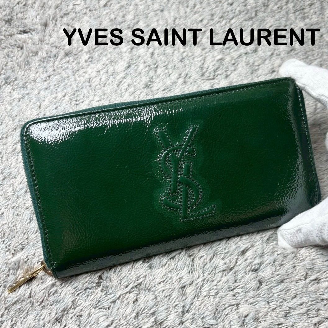 SAINT LAURENT 長財布 深緑 YVES SAINT LAURENT イヴサンローラン 長財布 ラウンドファスナー
