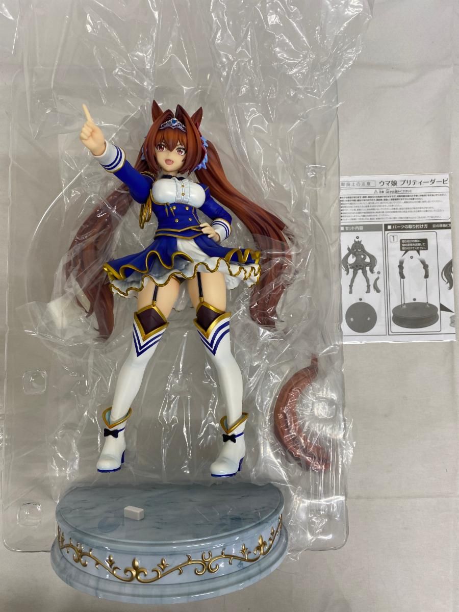 ダイワスカーレット 「ウマ娘 プリティーダービー」 1/7 プラスチック