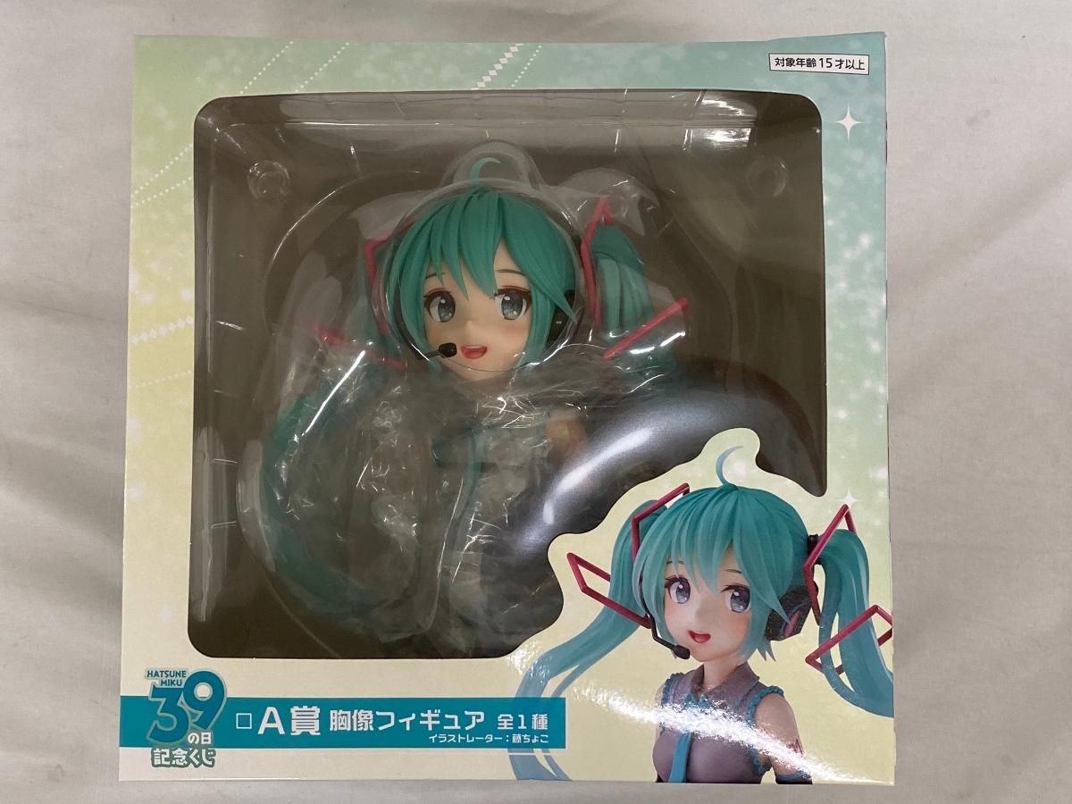 未開封】初音ミク(藤ちょこ) タイトーくじ 初音ミク 39(ミク)の日 記念