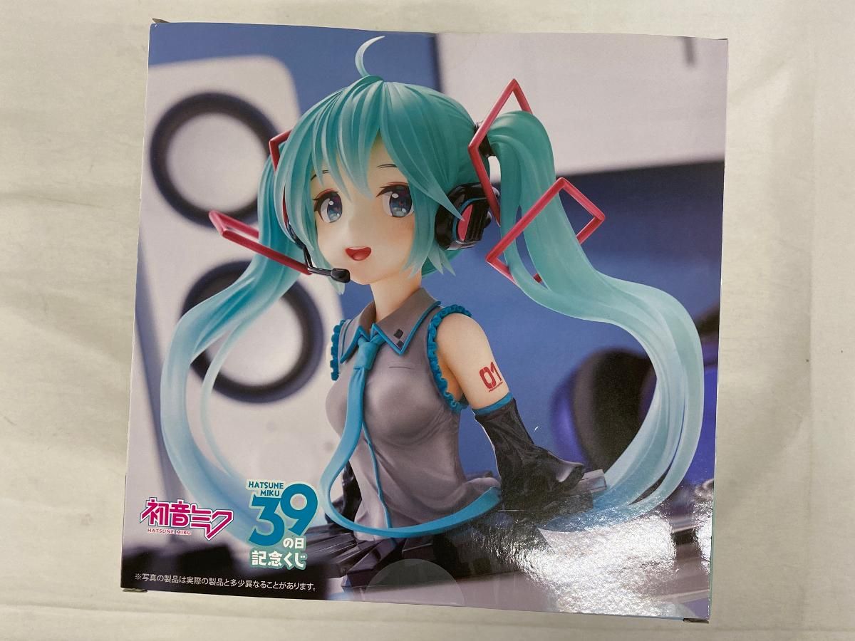 タイトーくじ 39の日記念くじ 初音ミク　藤ちょこ　ラスト賞　LH賞カラーVer 未開封】初音ミク(藤ちょこ) タイトーくじ 初音ミク 39(ミク)の日 記念