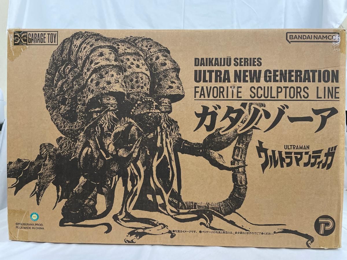 大怪獣シリーズ ULTRA NEW GENERATION FAVORITE SCULPTORS LINE