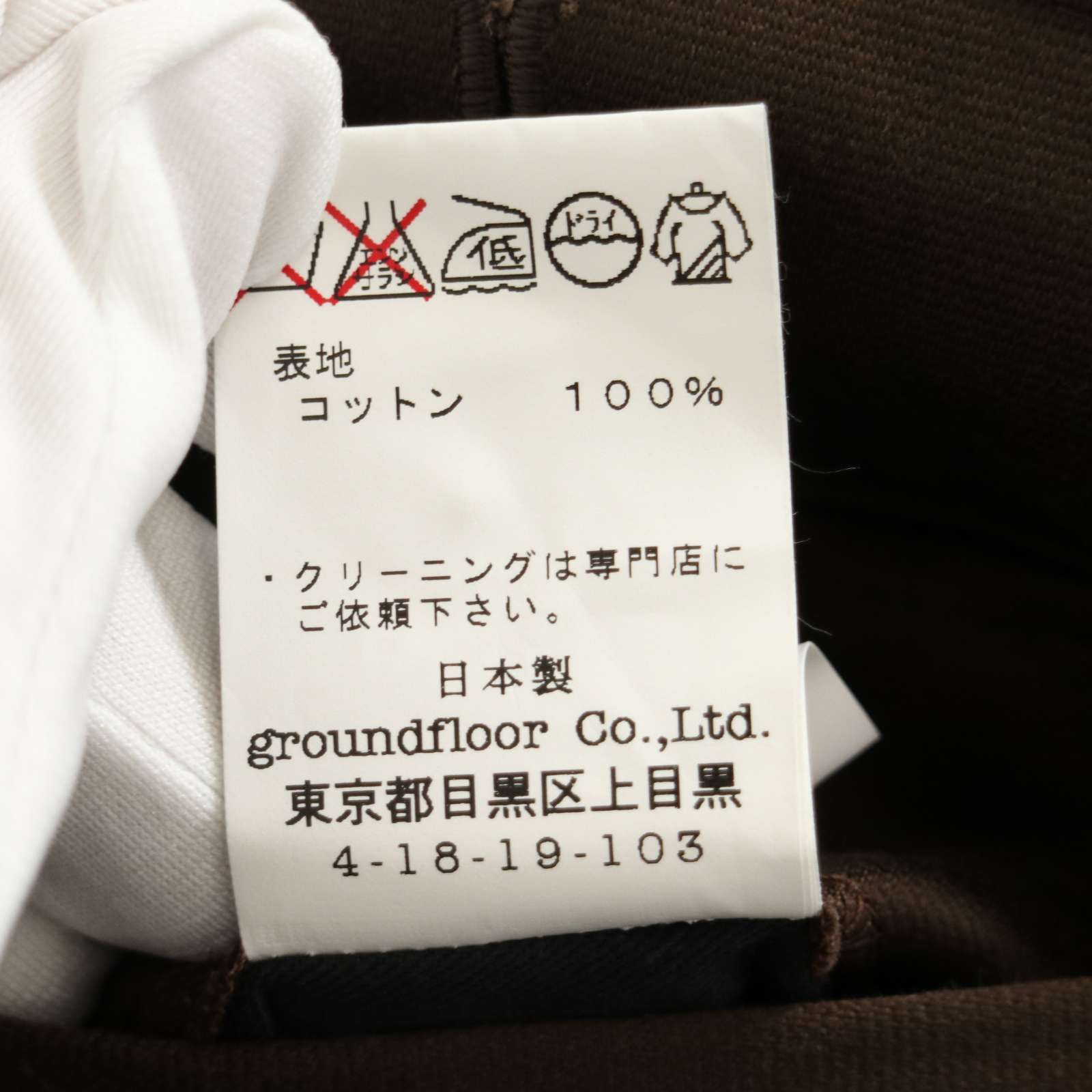 yoshio kubo ヨシオクボ 通年☆ タック サイドテープ カーゴ パンツ
