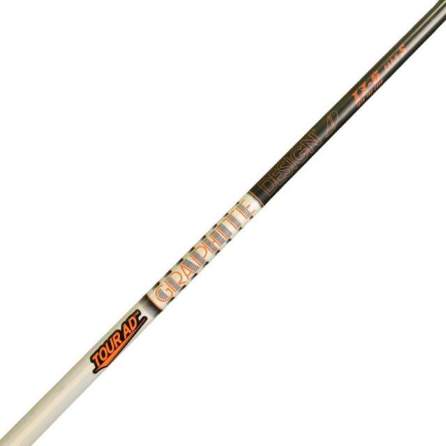中古】 テーラーメイドスリーブ付き(Qi4D系) グラファイトデザイン