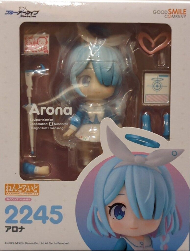 グッドスマイルカンパニー ねんどろいど アロナ/再販版 2245 - メルカリ