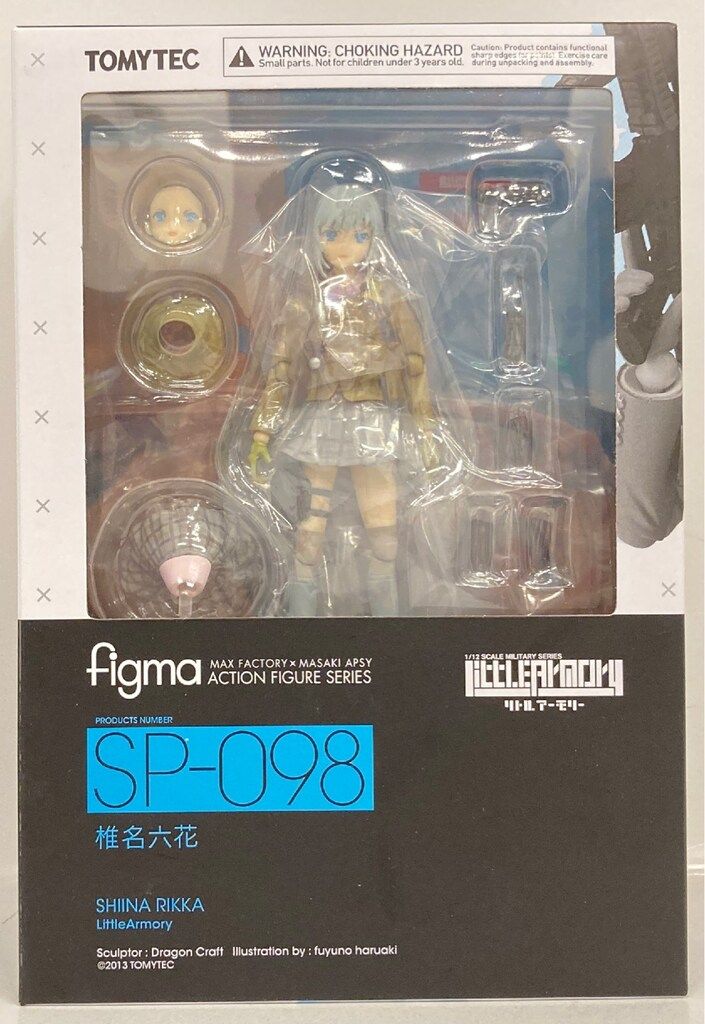 TOMYTEC figma 椎名六花 SP-098 - メルカリ