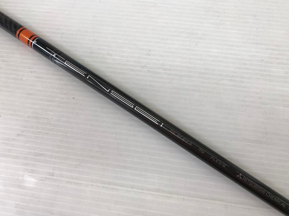 ピン G410 LST 10.5度 TENSEI CK PRO Orange 70 Sフレックス
