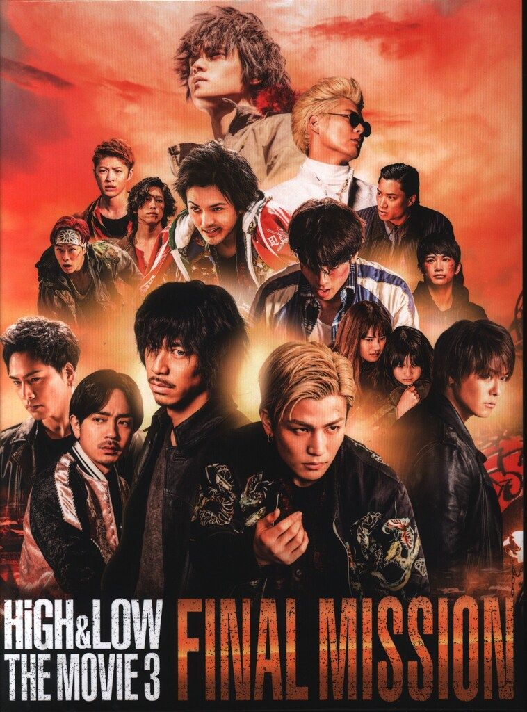 邦画Blu-ray HiGH&LOW THE MOVIE3 FINAL MISSION 豪華盤 - メルカリ