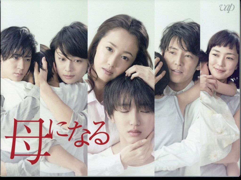 国内ドラマBD 母になる Blu-ray BOX