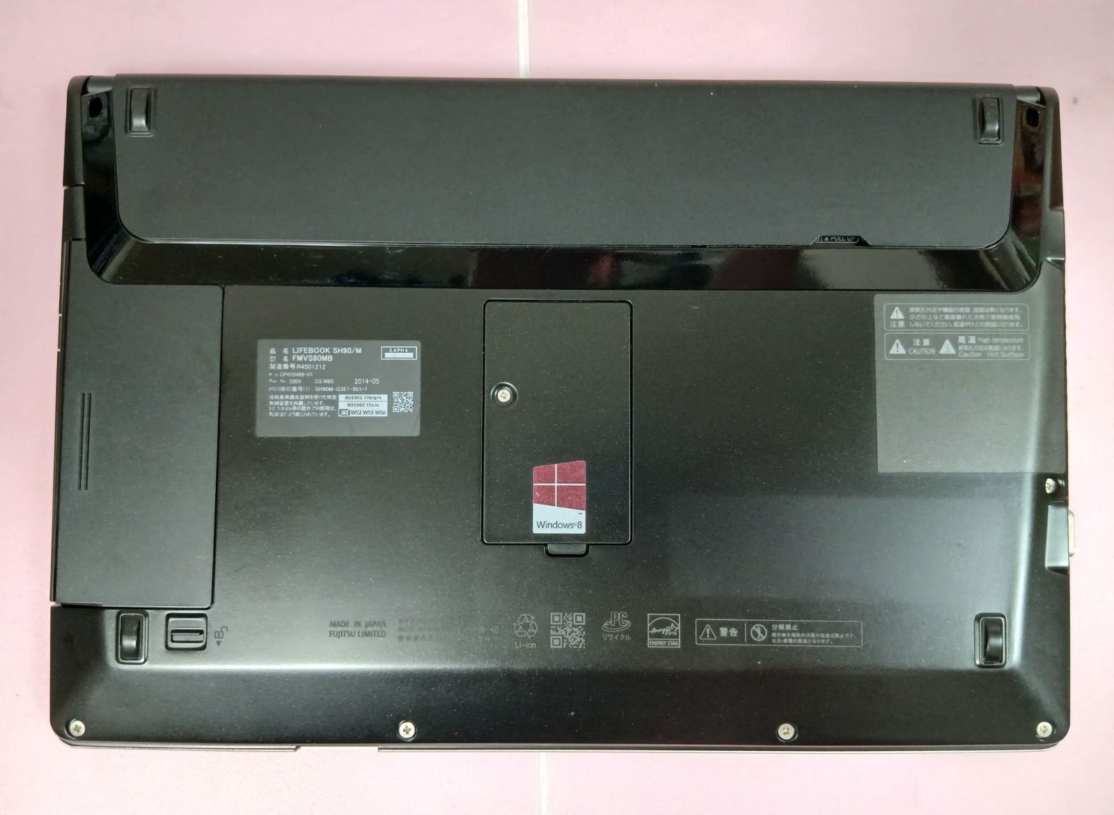 13.3型　富士通ノートPC/Win11/Core i5/Office21 富士通 Core i5 Win11 Office2024 13.3型タッチPC - メルカリ
