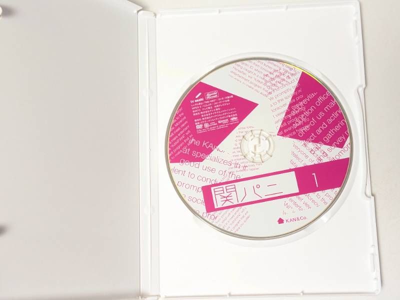 SUPER EIGHT 関ジャニ∞ 関パニ Vol1,Vol2 DVD 2点セット - メルカリ