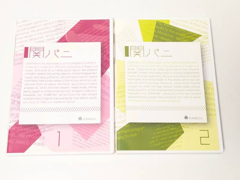 SUPER EIGHT 関ジャニ∞ 関パニ Vol1,Vol2 DVD 2点セット - メルカリ