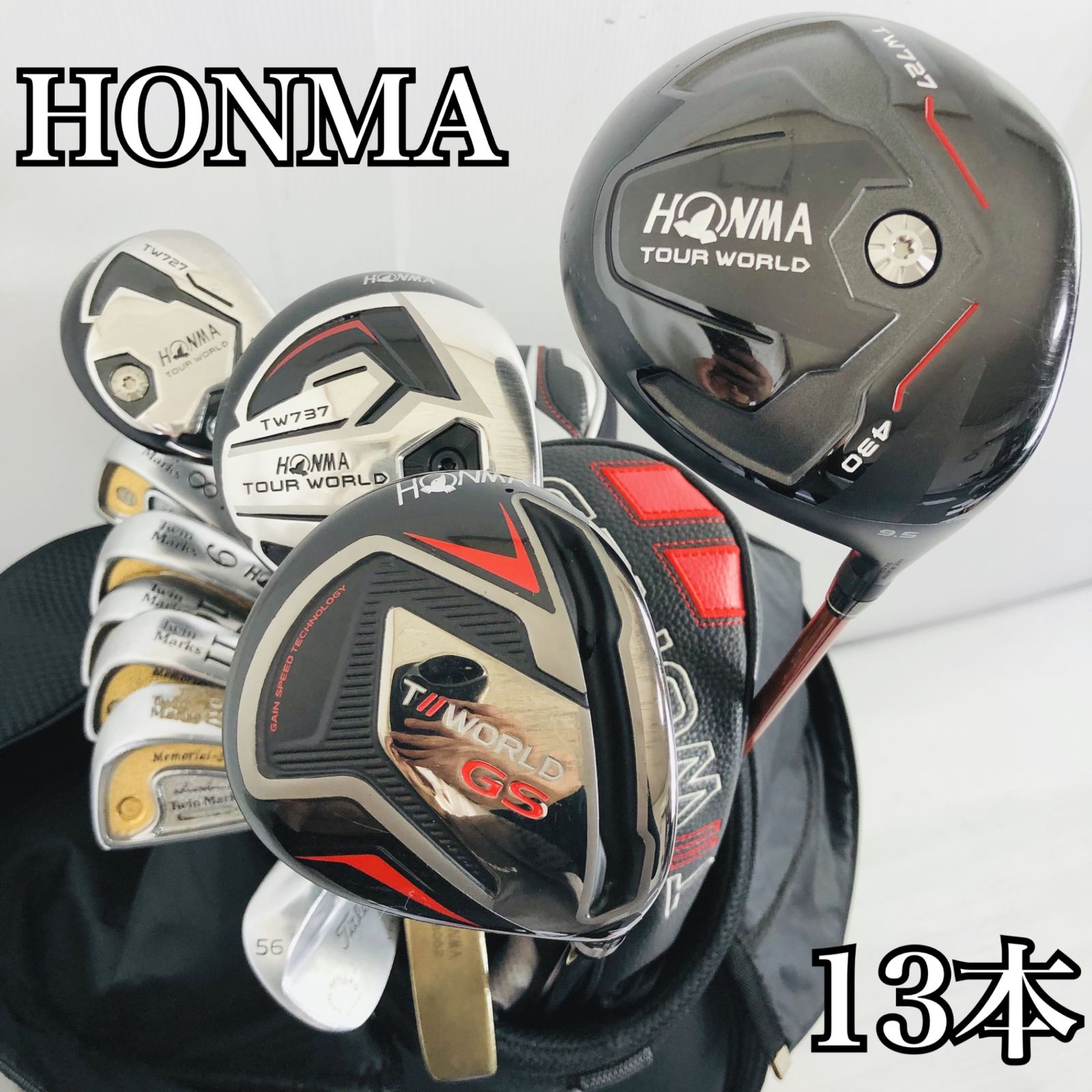 保証付】豪華 13本 HONMA ホンマ TOUR WORLD ゴルフクラブ フルセット