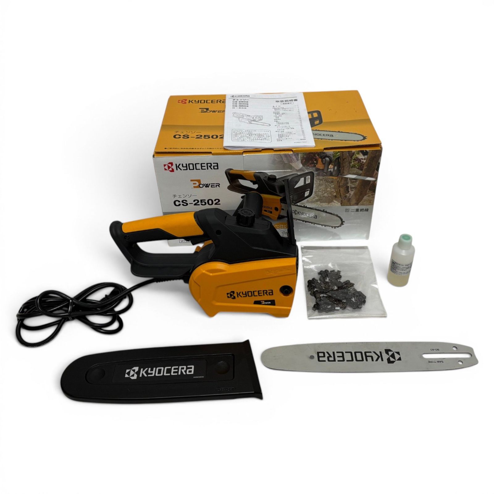 ◇ キョウセラ 京セラ KYOCERA 旧リョービ RYOBI チェンソー CS-2502