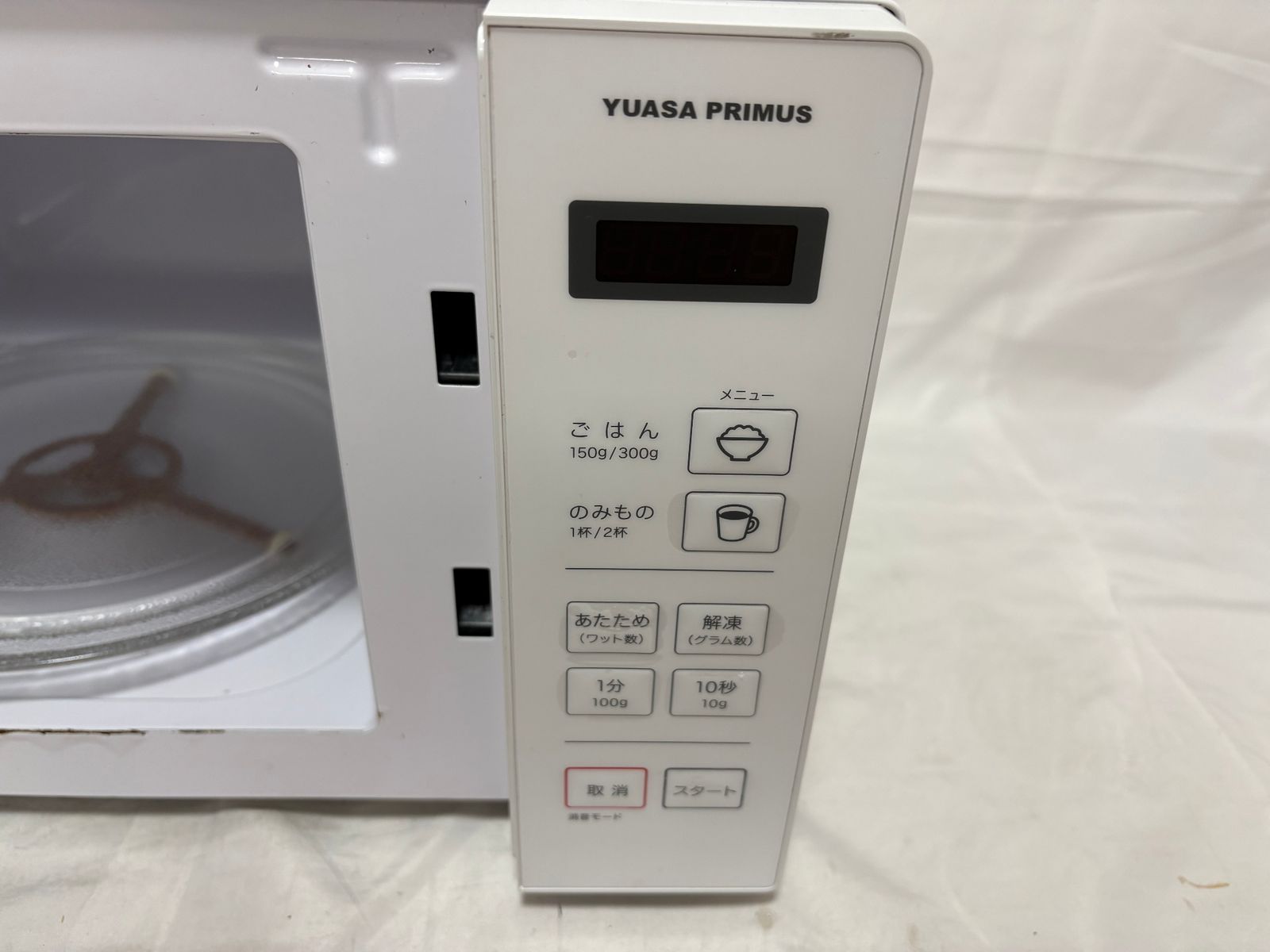 ◇ ユアサプライムス YUASAPRIMUS 電子レンジ PRE-680HFEC 17L