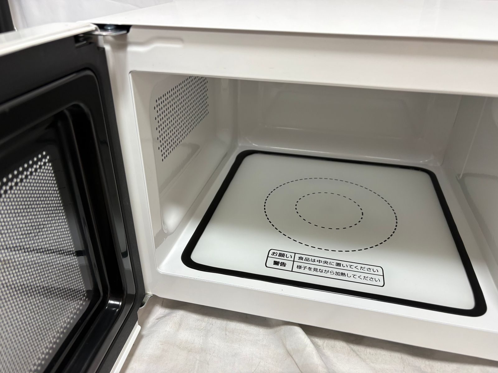 ◇ エルソニック ELSONIC 電子レンジ ECG-FMW603 ホワイト 20L 2025年
