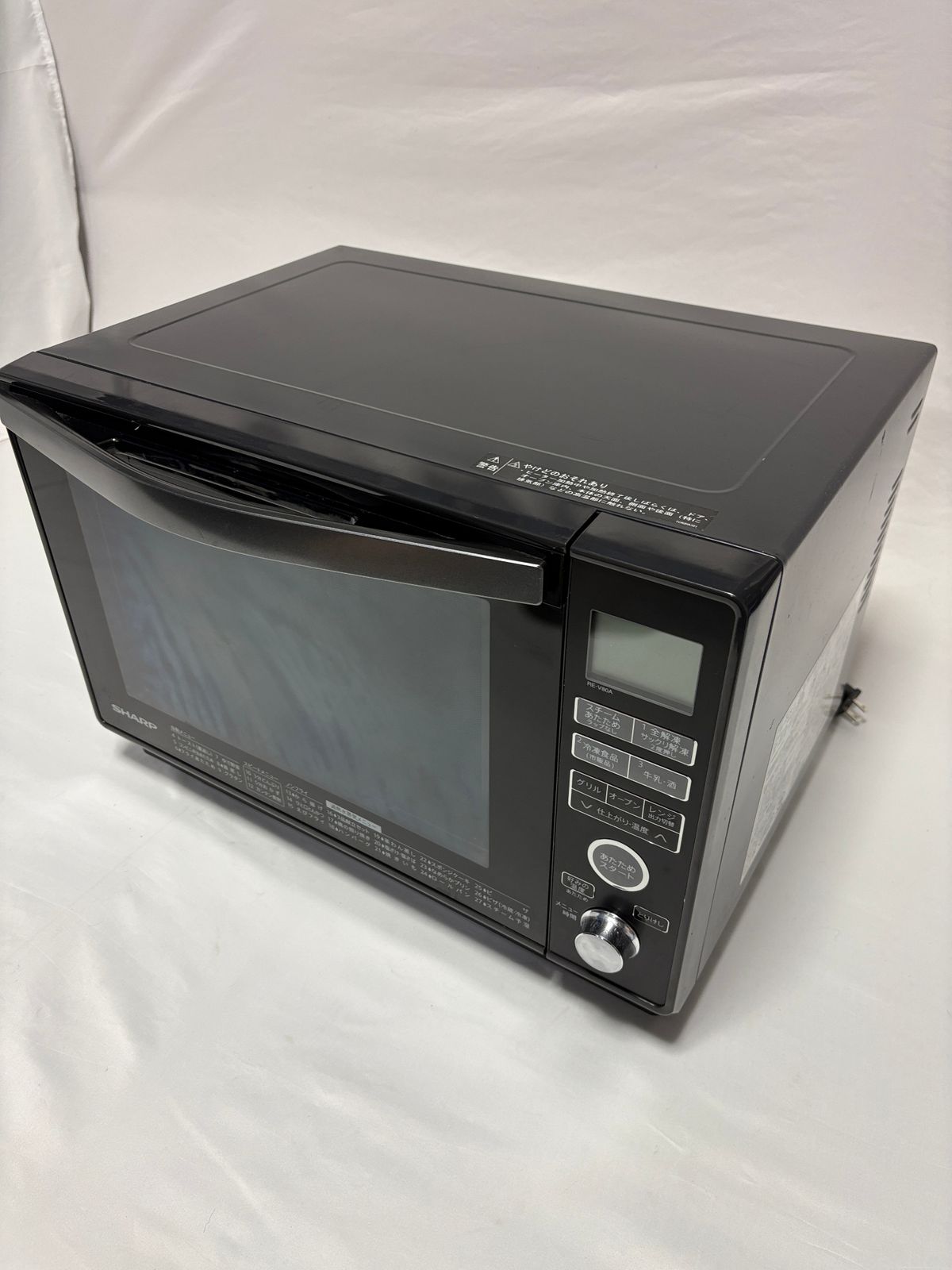 ○ シャープ SHARP 過熱水蒸気オーブンレンジ RE-V80A-B 23L ブラック