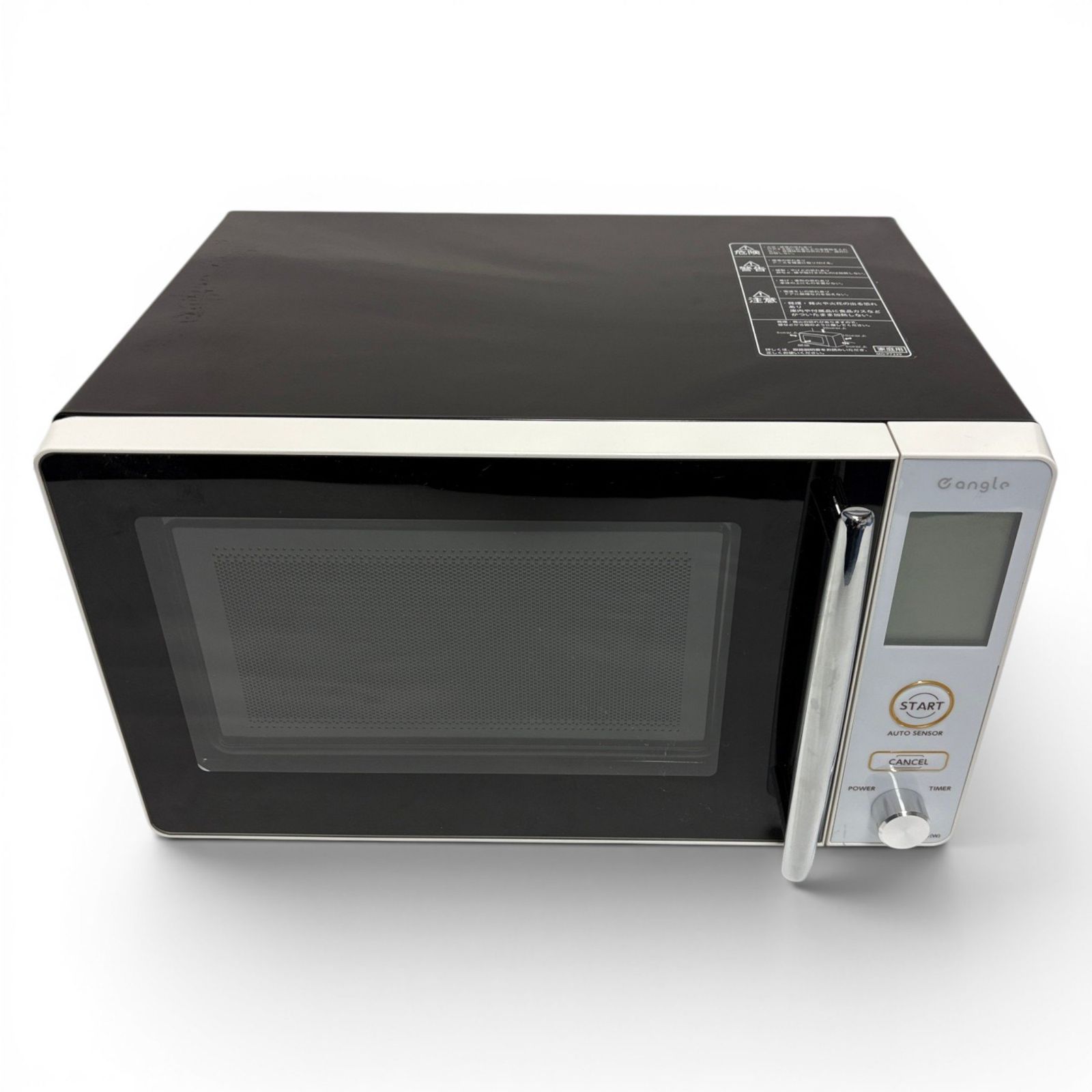 ○ エディオン EDION 電子レンジ ANG-MO-A5 レトロ調 17L ヘルツフリー