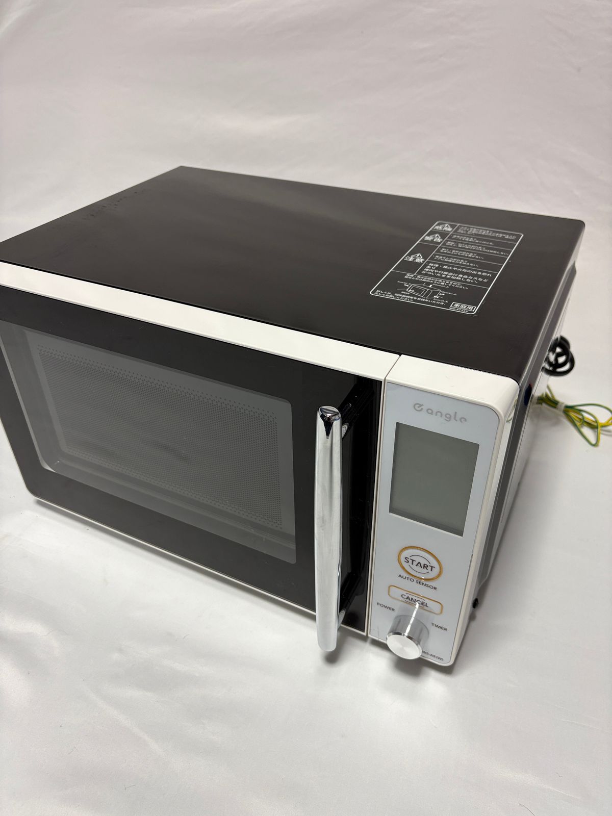 ○ エディオン EDION 電子レンジ ANG-MO-A5 レトロ調 17L ヘルツフリー