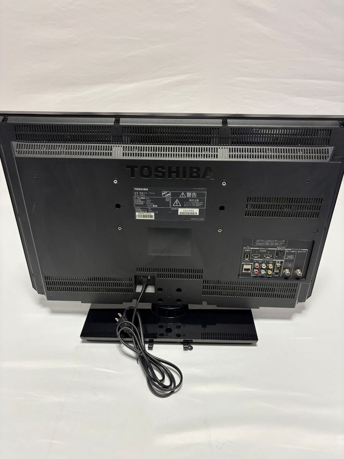 ○ 東芝 TOSHIBA 液晶テレビ REGZA 26B3 K 26インチ ブラック 外付け