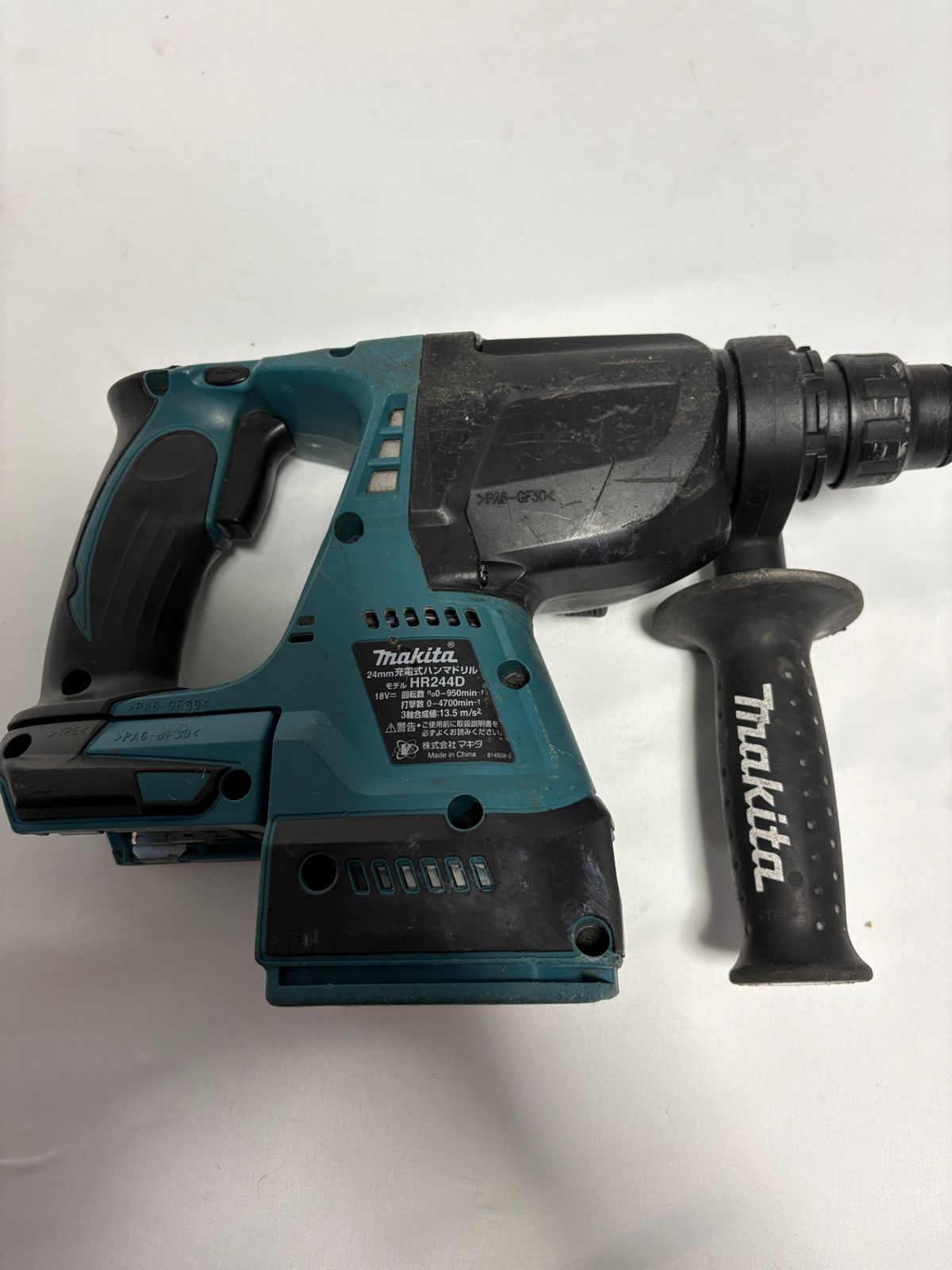 ○ マキタ Makita ハンマドリル HR244D 青 24mm 18V 充電式 ブラシレス 