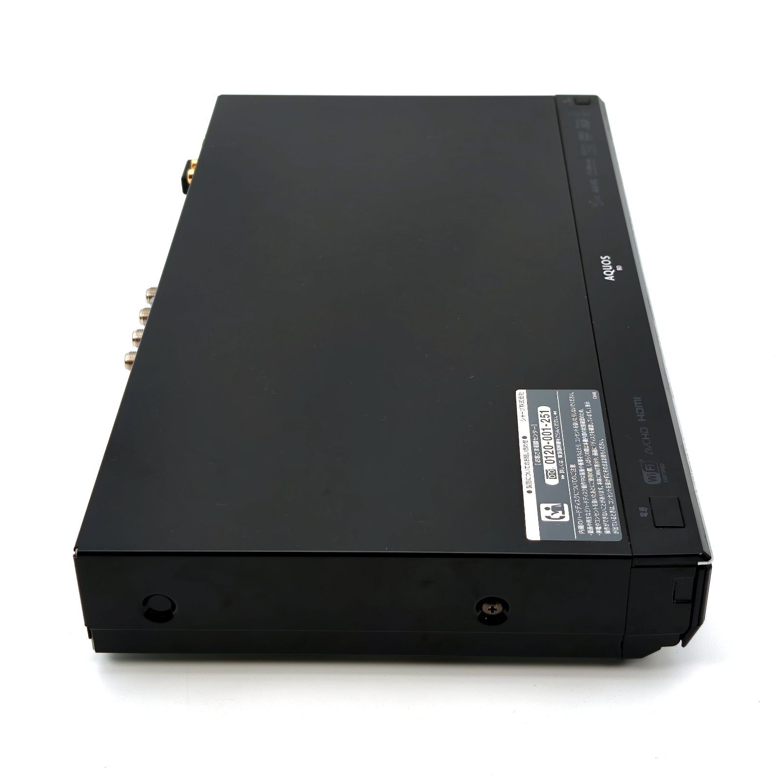 SHARP シャープ AQUOSブルーレイ BD-T2100 ブルーレイレコーダー Blu