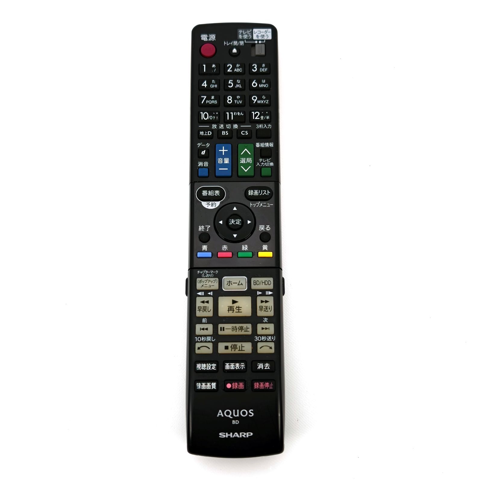 SHARP シャープ AQUOSブルーレイ BD-T2100 ブルーレイレコーダー Blu