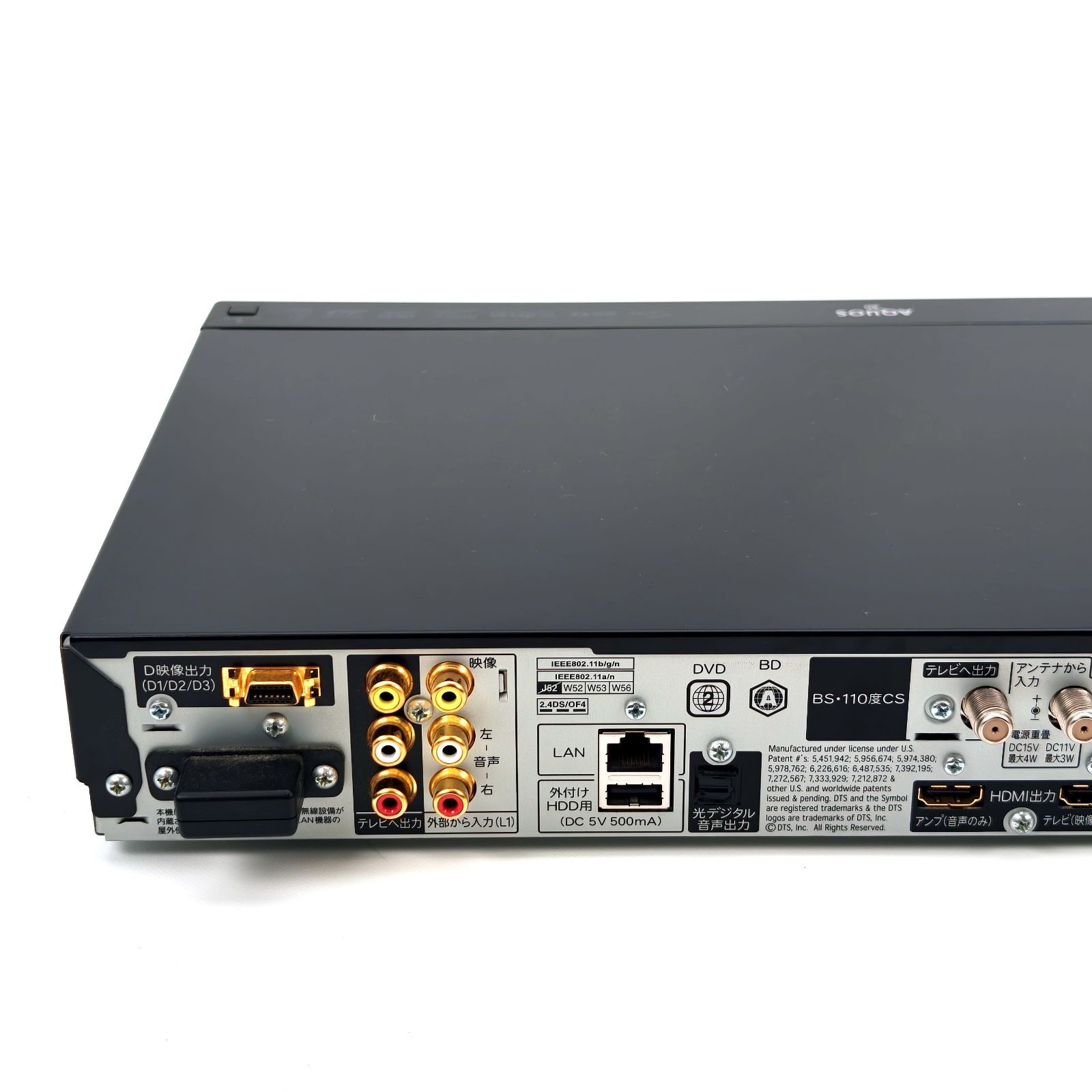 レコーダー SHARP AQUOS BD-T2100 SHARP シャープ AQUOSブルーレイ BD-T2100 ブルーレイレコーダー Blu