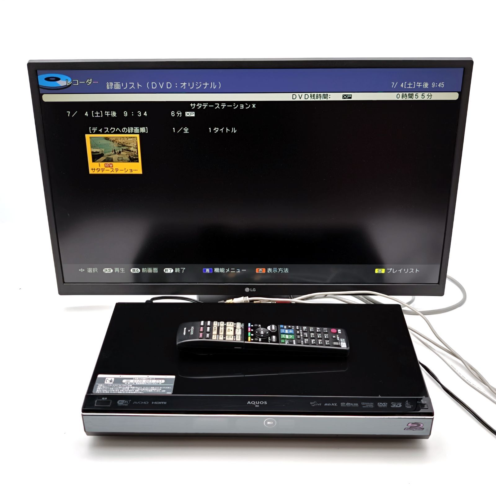 レコーダー SHARP AQUOS BD-T2100 SHARP シャープ AQUOSブルーレイ BD-T2100 ブルーレイレコーダー Blu