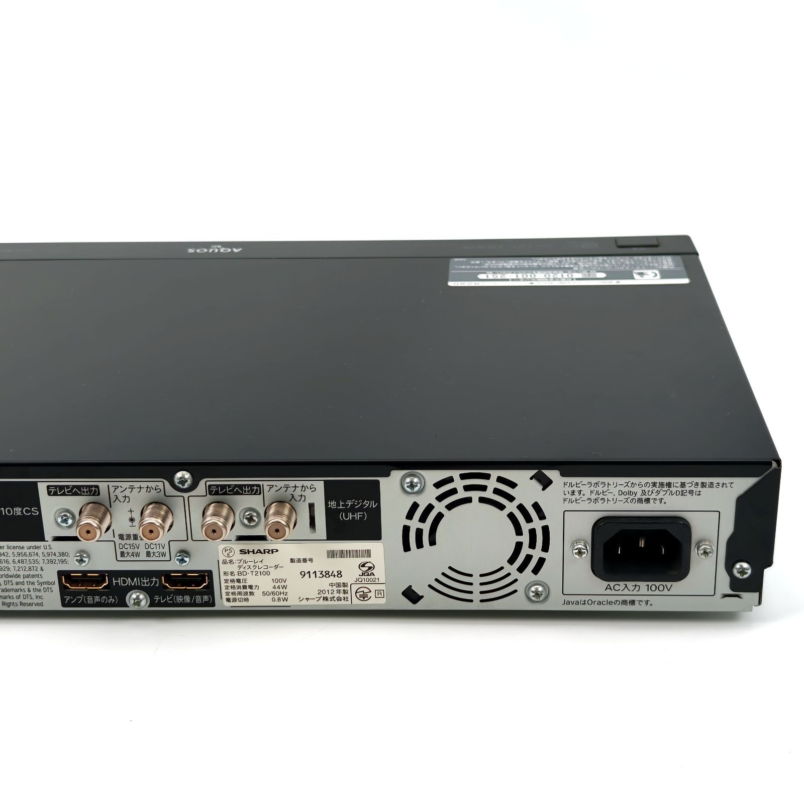 レコーダー SHARP AQUOS BD-T2100 SHARP シャープ AQUOSブルーレイ BD-T2100 ブルーレイレコーダー Blu